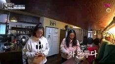 Oynat Hyorisplacestay put2ep02