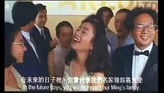 播放 主食冲动