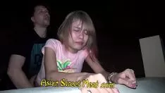 تشغيل صراخ لحم الخنزير المقدد الصغير