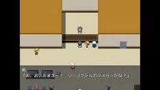 Abspielen ( 18 ) h rpg setzt sexarum treffpunkt #3