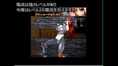 再生 それでも、レイラのイラクサの準備で必要なことは何でもできます!準備ステーク
